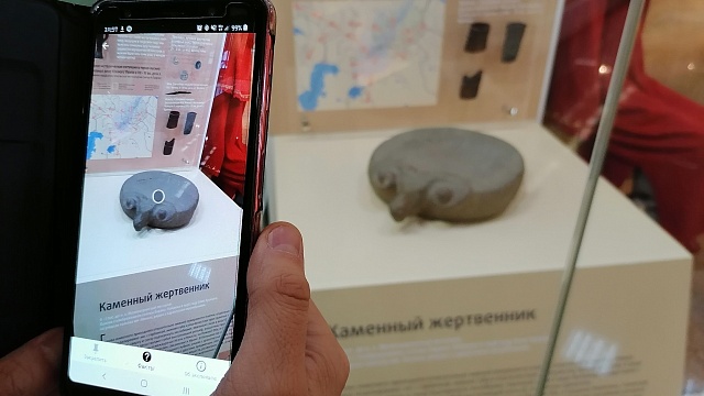 Цифровые технологии об экспонатах Исторического музея