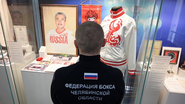 Выставка памяти Халила Лукманова