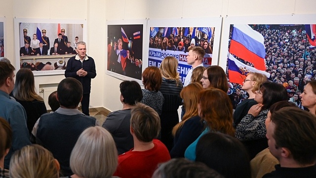Десять лет вместе с Крымом: музейщики на юбилейной фотовыставке