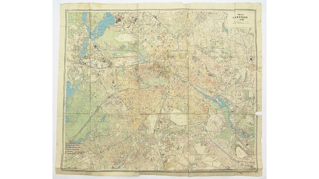 Карта Берлина 1945 года