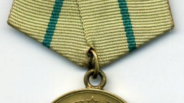 «Оборонные» медали Великой Отечественной войны  в фондах музея
